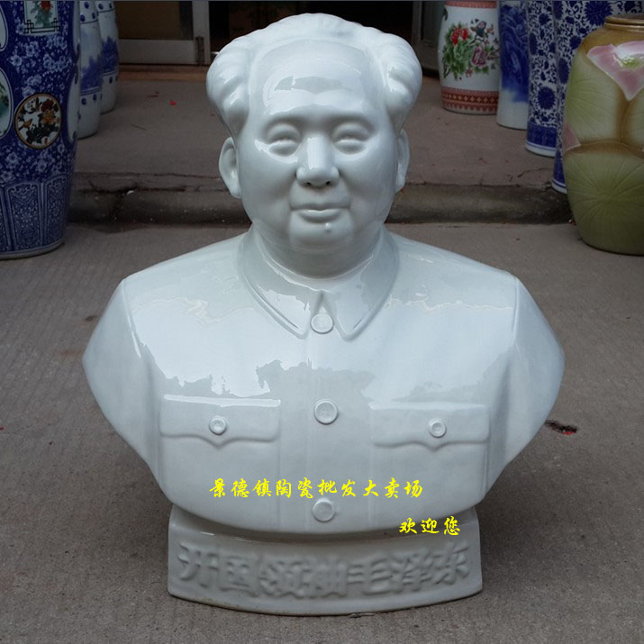 

Декоративные украшения Jingdezhen ceramics wholesale shops