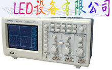 Тополь LDS21010 Портативный осциллограф 1G 100 МГц