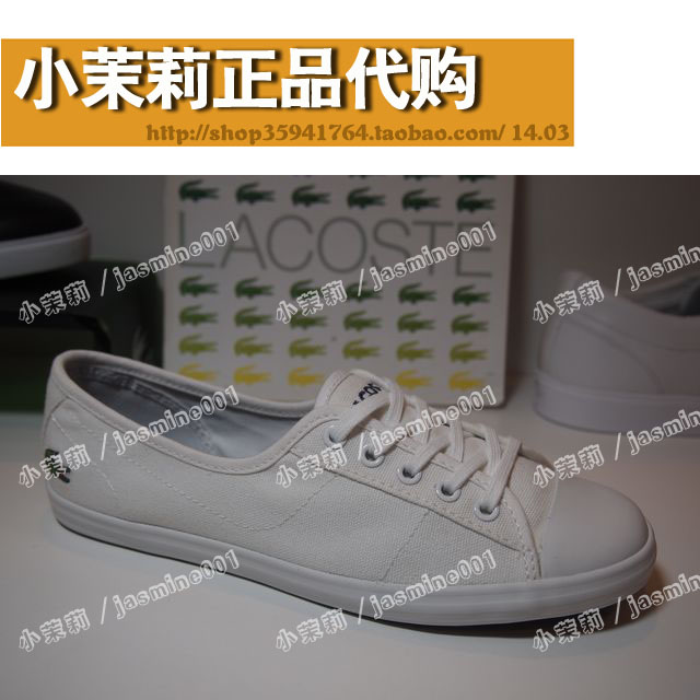 

Женские кеды Lacoste
