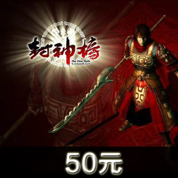 

50