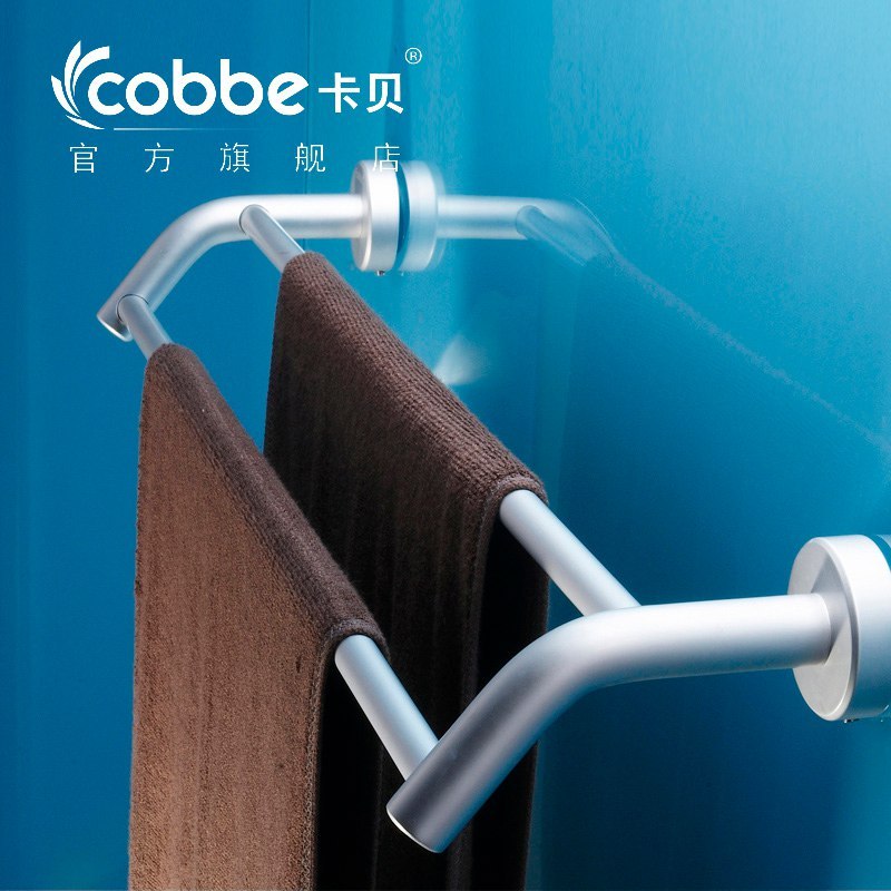 

Держатель полотенца Cobbe 71182