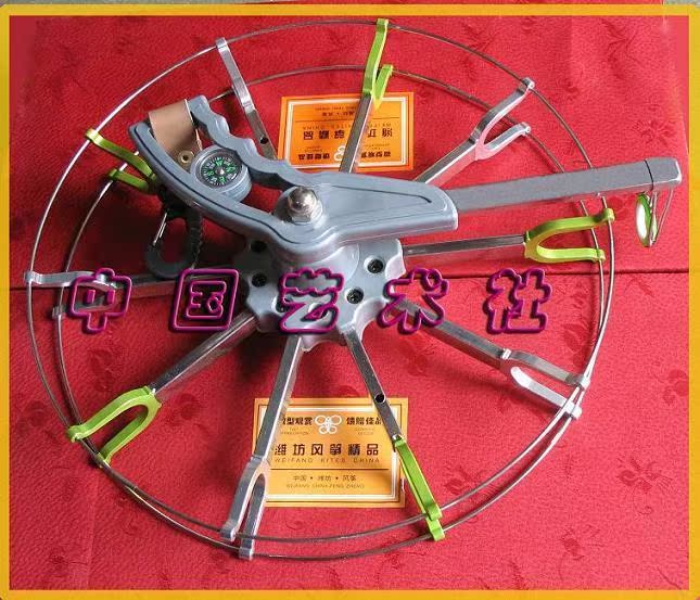 

воздушный змей 26