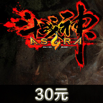 

D-война 30