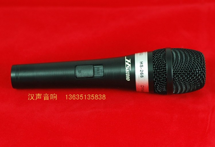 

Микрофон Voice of Han