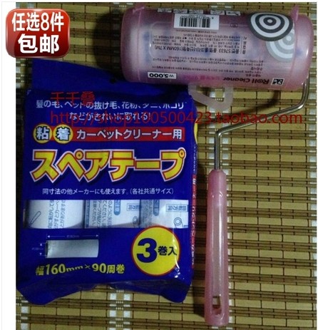

щетка для одежды Imported from japan
