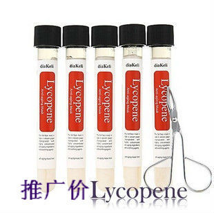 

Diakeli Lycopene