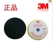 

Щетка для полировки 3M14736 45090