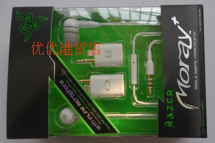 

Наушники Razer +( )Moray+