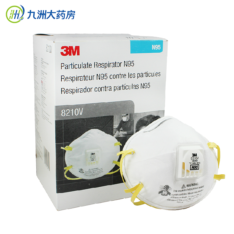 

3m 8210V 10 N95 PM2.5