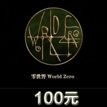 

100