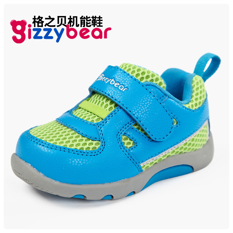 

Детские ботинки с нескользящей подошвой Gizzybear gz20314