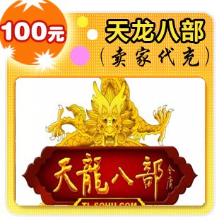 

100 4000