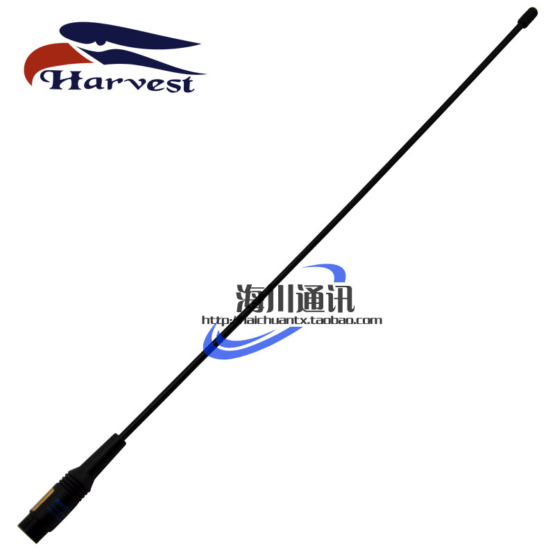 

Аксессуары для переговорных устройств RH771 UV TG-UV2