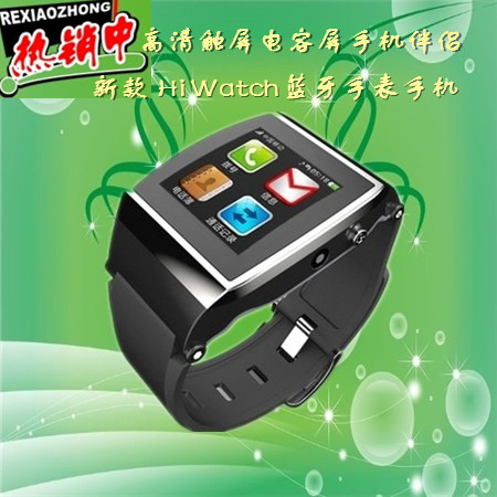 

Умные часы Smartq smartq Hi Watch 4.0