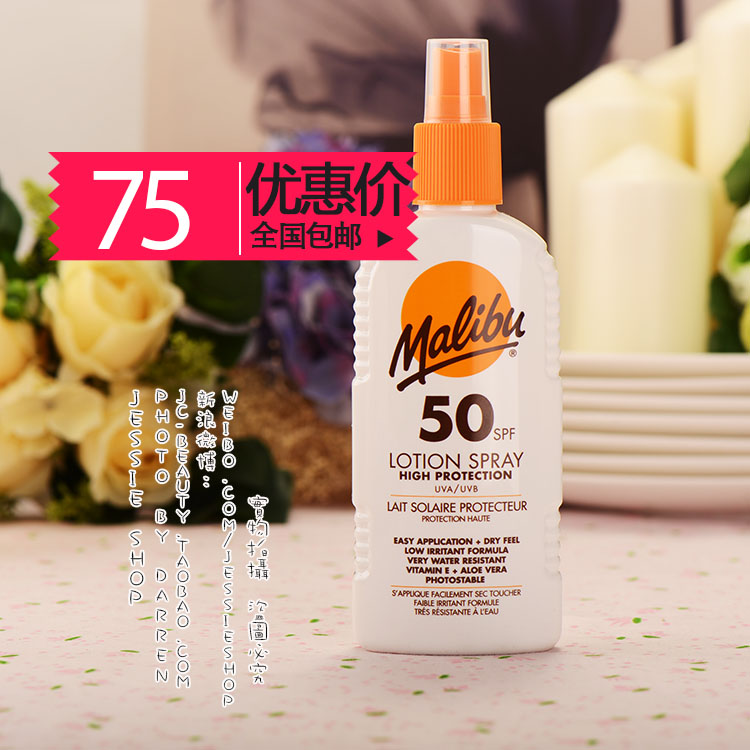 

Солнце Malibu 200ML SPF50