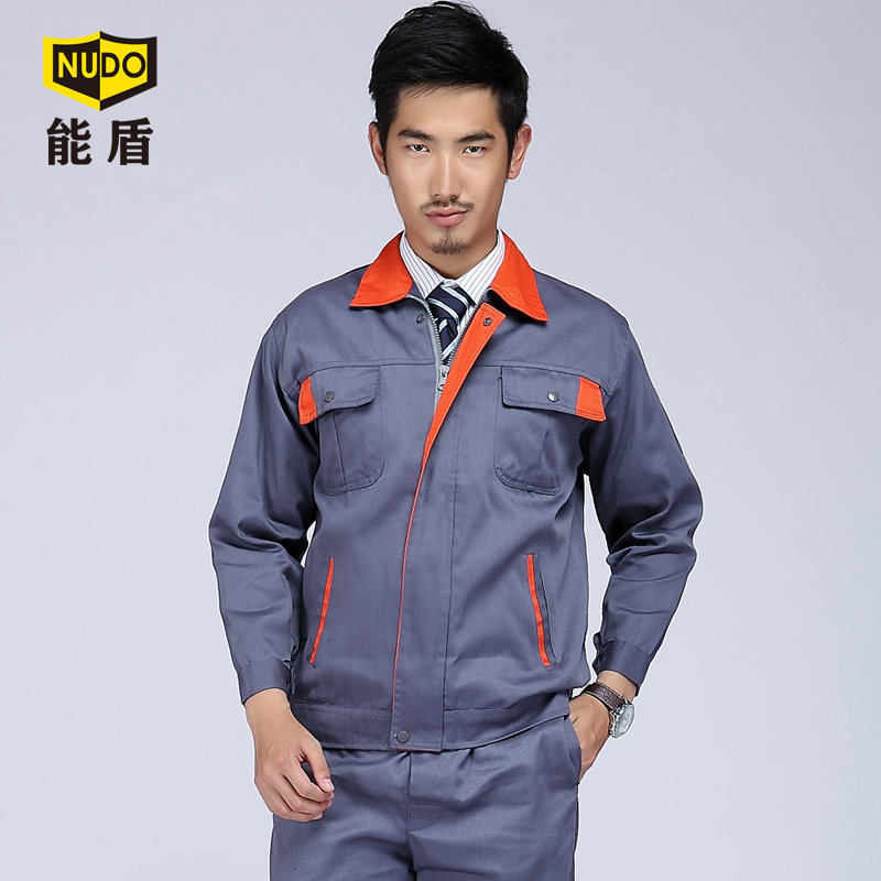 

Спецодежда Can shield CJ/16