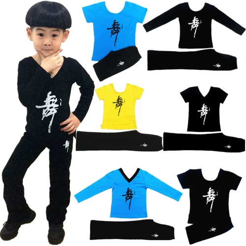 Детский костюм мальчика цветочника, спортивная одежда, нарукавники, летний комплект, короткий рукав