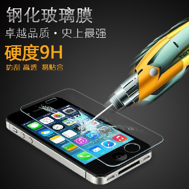 

Apple защитная плёнка для iPad Motang 4S/5S Iphone6plus