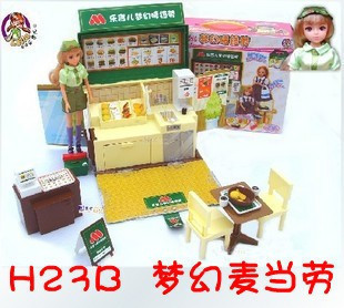 

Детский игровой набор H23B