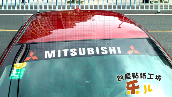 

автоаксессуар Happy children 2765 MITSUBISHI