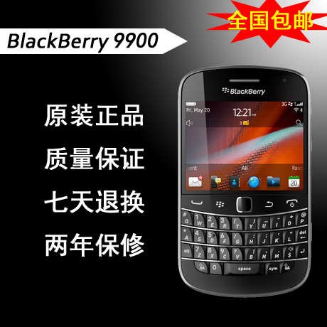 

Мобильный телефон BlackBerry 9900/9930 3G