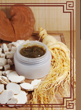 爱逛街为您找到中药面膜膏相关的宝贝,您可以在下面的板块中挑选喜欢