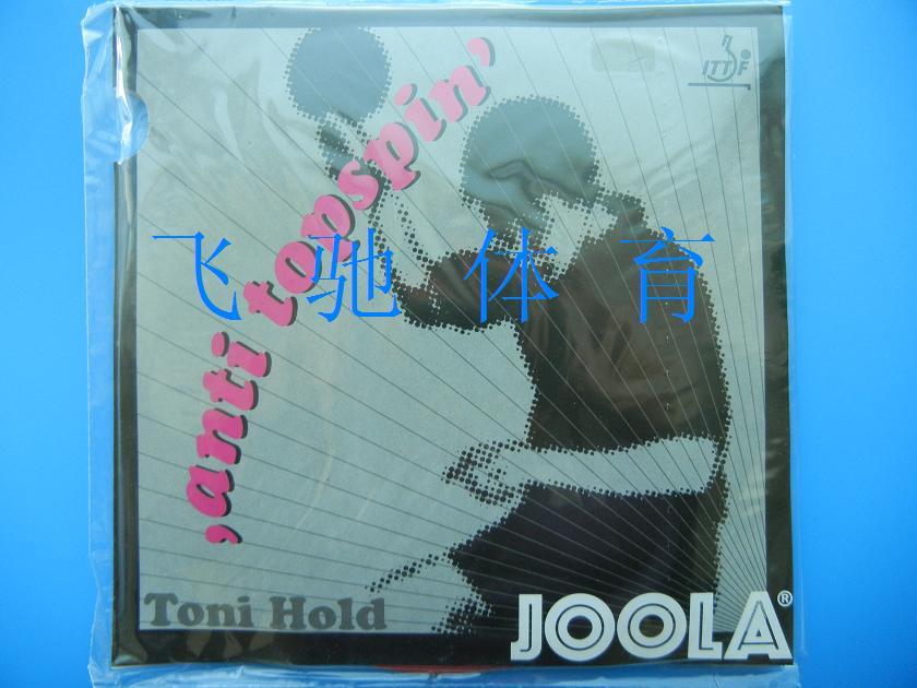

Покрытие стола для пинг-понга Joola Anti Power 2.5MM