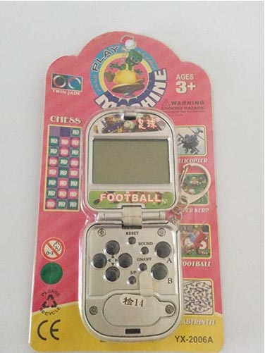 

Электронная игрушка для детей