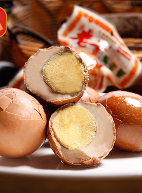 爱逛街为您找到特产美食相关的宝贝,您可以在下面的