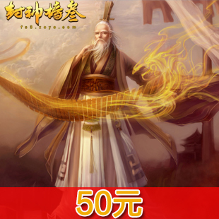 

50