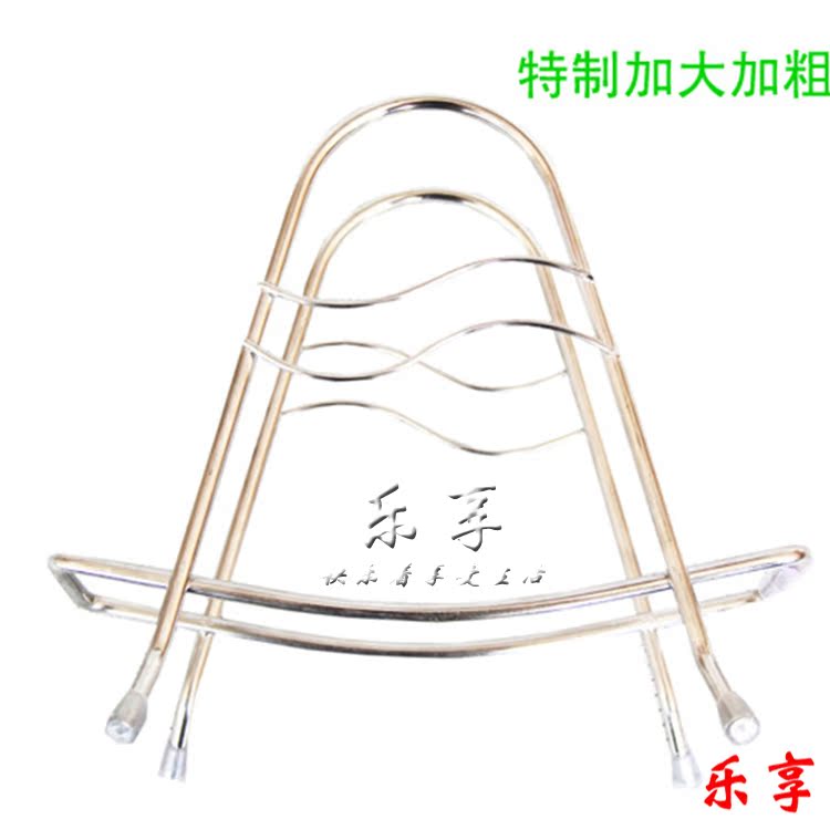 

Рейлинг Fun in 304