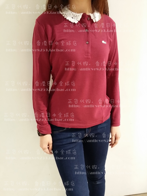 

Футболка Lacoste pf6745 L!VE POLO(2
