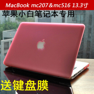 

Наклейка на наутбук Apple 13.3 MacBook MC207/A1342