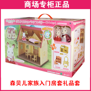 

Детский игровой набор Sembe child family 19048 Sylvanian Families SF19048 DVD