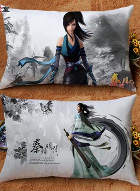 爱逛街为您找到秦时明月少司命抱枕相关的宝贝,您可以在下面的板块中