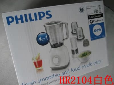 

Миксер Philips Hr2104 400W