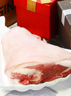 【天猫超市】丹麦皇冠谷饲猪蹄700g/包 猪肉