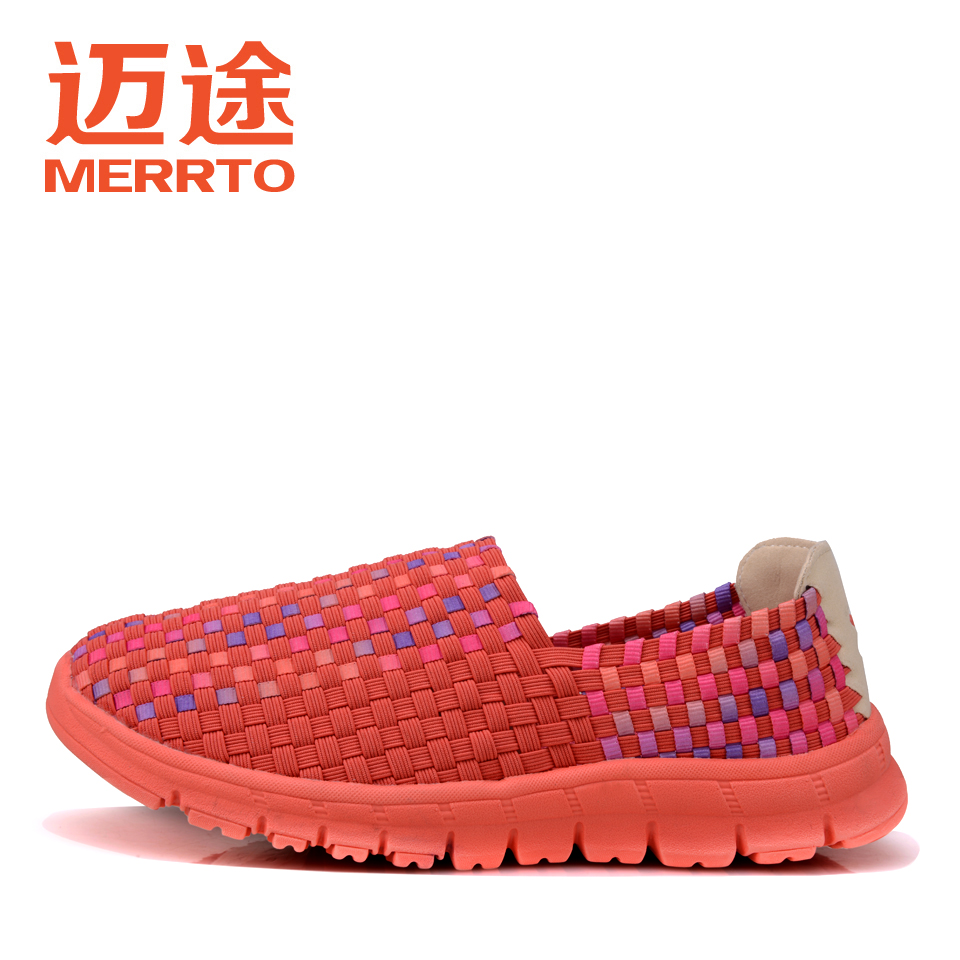 

трекинговые кроссовки MERRTO mt18368 18368