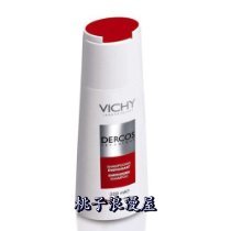 

ювелирный камень Vichy Dercos Energising Shampoo With Aminexil For Hair Loss