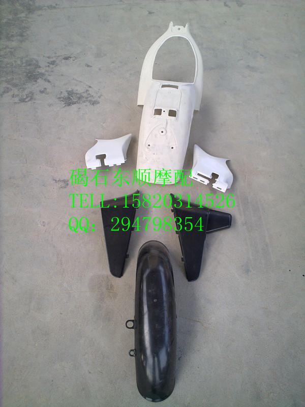 

кожух корпуса двигателя мотоцикла STEED400 400 400