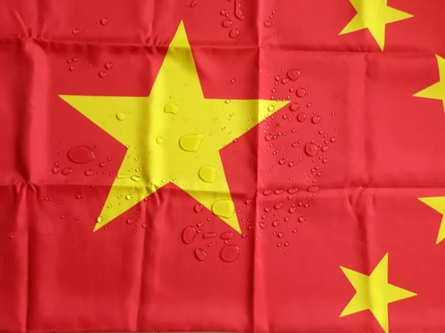 Высокий нано -водонепроницаемый национальный флаг № 3 Wuxing Red Flag China Flag Flag № 4 Высокий качественный национальный флаж