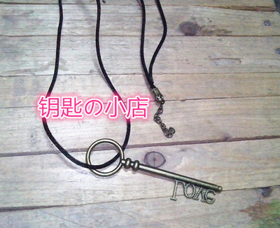 taobao agent Necklace, bracelet, props, accessory, cosplay