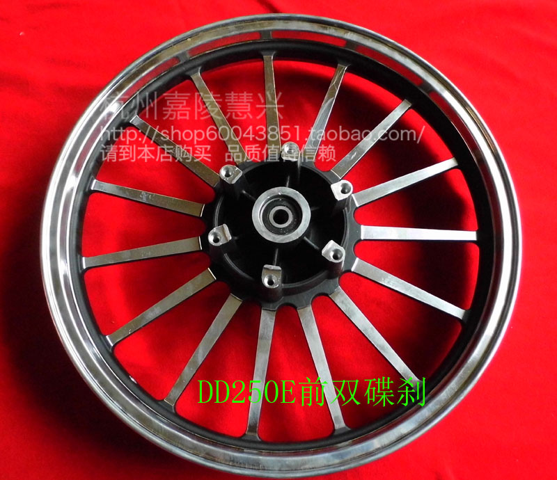 

Колеса для мотоцикла DD250E-9 DD150E DD300E