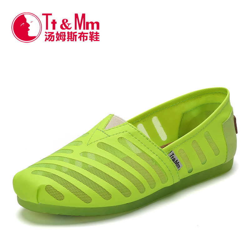 

туфли TT&mm tm431104w TtMm 2015