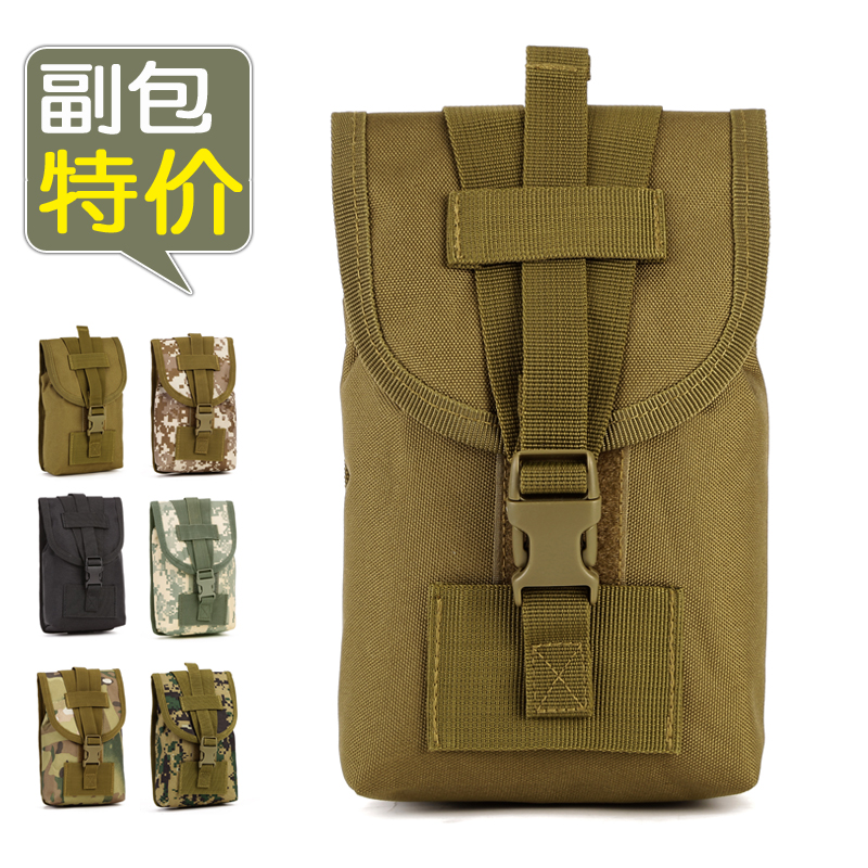 

сумка на одно плечо D5 1026 MOLLE