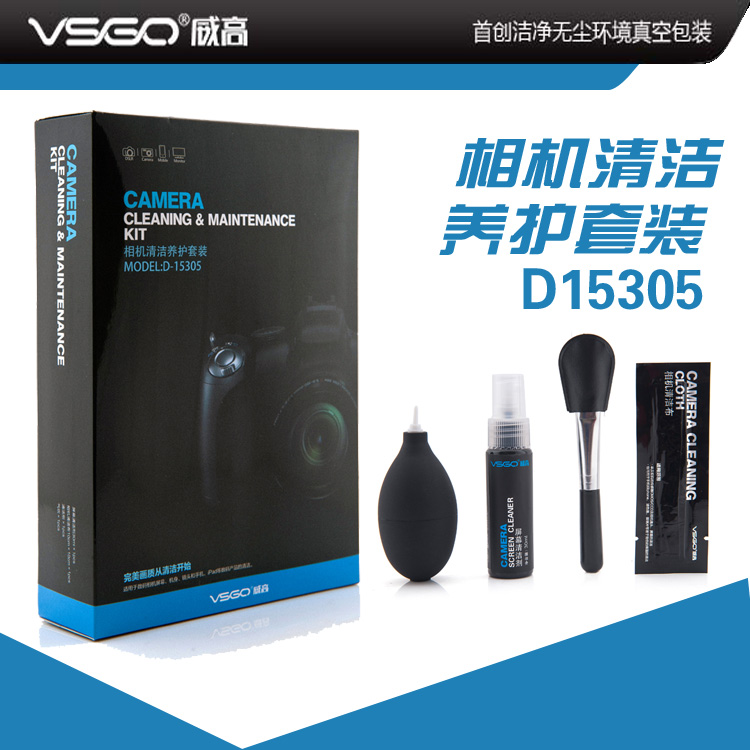 

Очистка CMOS Weigao D-15330 APS-C CCD/CMOS