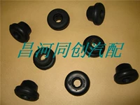 Changhe Suzuki Edil North Dipper Front Concilever Band -стабилизированная стержень стержень