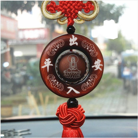 爱逛街为您找到保平安汽车内饰相关的宝贝,您可以在下面的板块中挑选