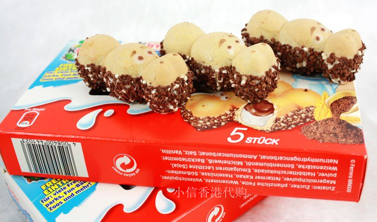 

Ferrero Kinder Happy Hippo 10