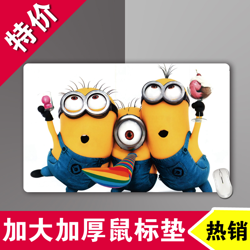 

Коврик для мыши Tix boost